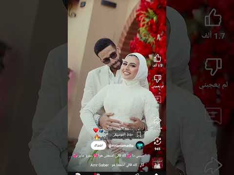 كله قالي اشمعن هو