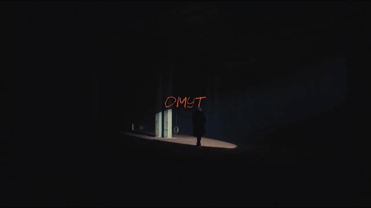 [ПРОДАН] GRUPPA SKRYPTONITE x T-FEST x ARMICH type beat - ОМУТ - YouTube
