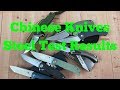 CH, TwoSun,Green Thorn, Tuyaknife Knives get blade steel tested   We have the results !