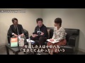 【松本俊彦×堀江貴文】自殺予防編vol.1〜ホリエモンチャンネルクリニック〜