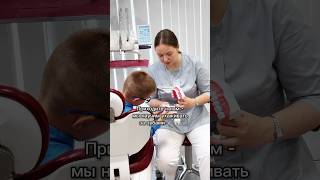 Урок гигиены и адаптация ребенка на приеме у детского стоматолога в клинике Чистое Дыхание