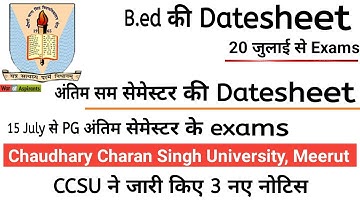 B.ed Datesheet Released by CCSU | Last Even Semester Datesheet | CCS UNIVERSITY LATEST UPDATE
