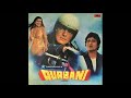 Qurbani 1980 full albumsoundtrack versionhq