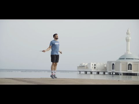 نادي إنترفل بلس كروسفت الأن في جدة