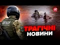 У річці ТИСА страшні знахідки! Що ВИЯВИЛИ прикордонники? З’явились усі ДЕТАЛІ