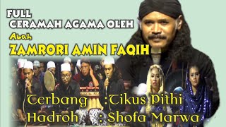 full Sarasehan agama.lucune puool oleh :Abah ZAMRORI AMIN FAQIH.(kasunan prawoto)