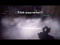 Traller free team mod in game anyway не пропусти global war!