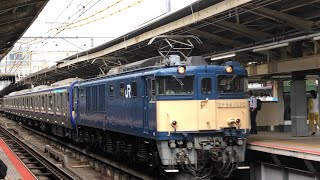 【新津配給】E235系1000番台横ｸﾗJ-16編成(EF64-1030号機牽引)