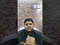 Live highlight