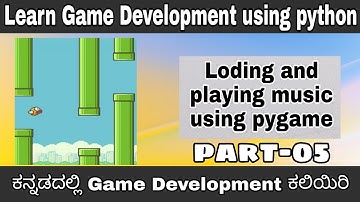 [Kannada]- Loading and playing music using pygame || Complete game development course using pygame