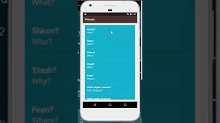 Moroccan Arabic Spoken App Demonstration Darija screenshot 3