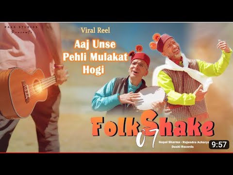 Folk shake 07