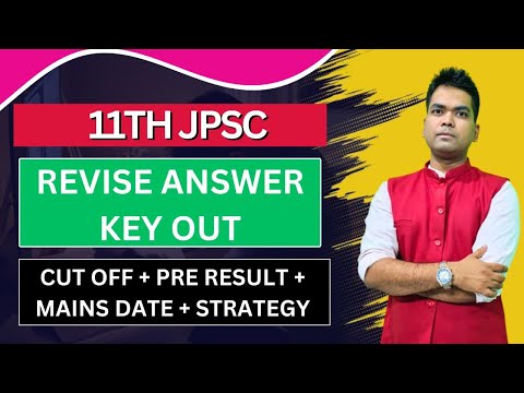 11th jpsc revised answer key out 