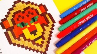 МОИ РИСУНКИ ПО КЛЕТОЧКАМ - ЛЕВ - Pixel Art Простые рисунки, животные МОИ РИСУНКИ ПО КЛЕТОЧКАМ - ЛЕВ - Pixel Art Простые рисунки, животные