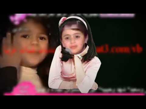 بنحبك يا تيتا شيماء حدارة فورشباب