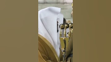 ﴿إنما مثل الحياة الدنيا كماء أنزلناه مِن السماء فاختلط﴾ تلاوة خاشعة تهز القلوب للشيخ ياسر الدوسري