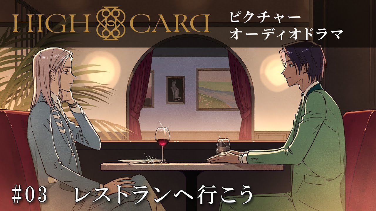 HIMARI☆様☆カフェカーテン☆オーダーご相談ページ