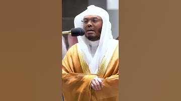 رب لا تذرني فردا وأنت خير الوارثين ~ تلاوة خاشعة للشيخ ياسر الدوسري - التلاوة كاملة بالوصف