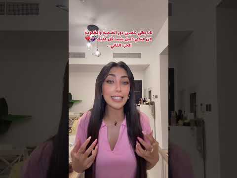 تالا صفوان ترد على شادن القحطاني وخاله نانا وتسكتهم