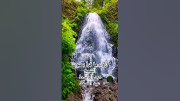 تلاوة خاشعة بصوت #الشيخ_عبد_الباسط_عبدالصمد #سورة_الفلق