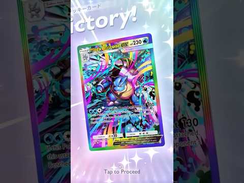 MEGA BLASTOISE Gets Fully Charged Fast Thanks to MILOTIC &amp; VAPOREON ! - Pokemon TCG Pocket #ポケポケ
