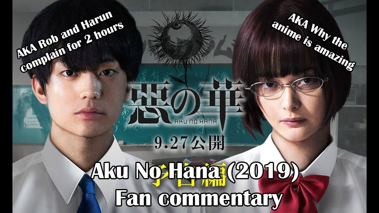 Aku No Hana / Flowers of Evil 2019 live action film: fan