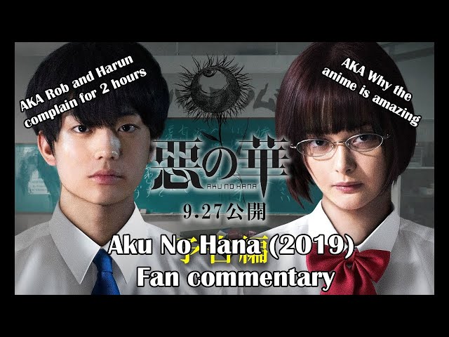 Aku No Hana 2019 film classroom scene reaction / commentary 
