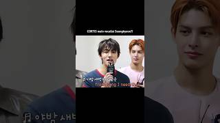 Seonghyeon Voice cortis  james juhoon martin seonghyeon keonho