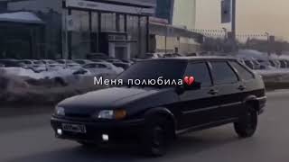 ЧЁРНЫЙ ДЫМ ИЛИ ЗАПАХ ПЫЛИ