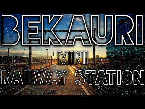 მინი რკინიგზის სადგური გერმანიაში