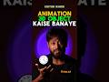 Animation ke Liye 3D object Banaye Chutkiyo Me After Effect glb/obj file