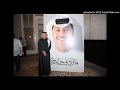 ميحد حمد شوقي 
