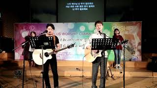 20171026 1.주 사랑이 날  숨쉬게 해 2.나의 예수님 3.광대하신 주 + 주 다스리네 4.새 힘 얻으리 [Plusworship]