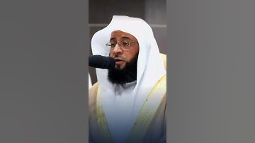تلاوة الشيخ بدر التركي