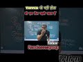 Topper वो नहीं होता..... 📍💯|Exam motivational short 💯📍✅#viralvideo