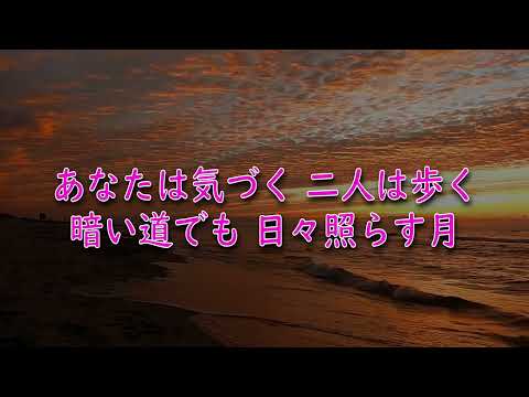 小さな恋のうた　生演奏カラオケ ～ドラム用 for drum～　MONGOL800
