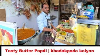 Tasty Butter Papdi | Khadakpada kalyan