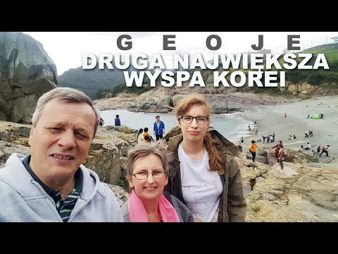 Wideo: Wewnątrz Niesamowitych Opuszczonych Budynków Jeju Island W Korei Południowej