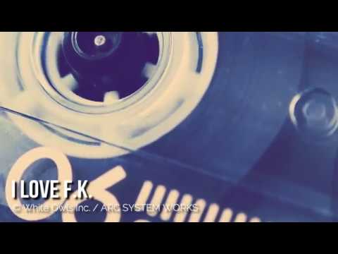 I Love F.K. / The MISSING - J.J.マクフィールドと追憶島 - F.K.のテーマ bizarre love triangle lyrics