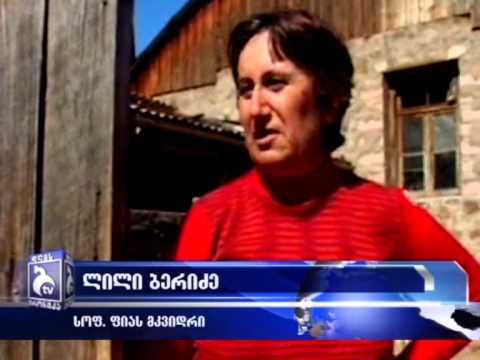 რატომ შრება მტკვარი და რატომ დუმს გარემოს დაცვის სამინისტრო