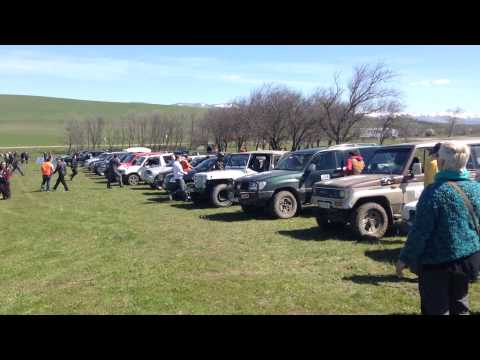 GPS ორიენტირება 2015 სტარტი