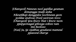 EXO-K Let Out The Beast (Lyrics Video)