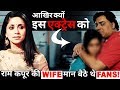 Not Gautami, but Fans thought this famous actress was Ram Kapoor’s wife!