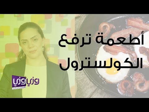 فيديو: ما الناس الأطعمة الضارة لحيوانى الأليف؟