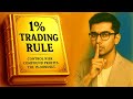 99% Traders क्यों हारते हैं? | The 1% Trading Rule जो सब छुपाते हैं! 🔥 Audio book hindi