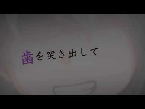 [東方改変PV] KING