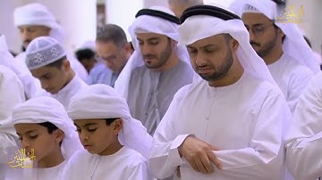 تلاوة تُبكي القلوب | سورة التكوير بصوت خاشع من إدريس أبكر