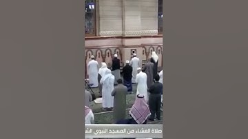 أعظم سورة ، بقراءة خاشعة للشيخ: عبدالمحسن القاسم حفظه الله.