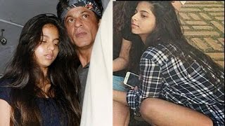 OMG! शाहरूख की बेटी सुहाना ये किसके पैरो में झुककर ऐसा करते हुए पकड़ी गई…?|SUHANA CAUGHT WITH HER…?