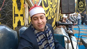الشيخ محرم العطار سورة آل عمران في اللبا ديرب نجم شرقية 28-04-2021 HD
